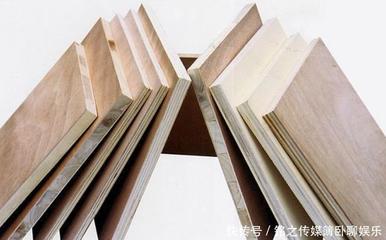 人造板材危害大?認清5大種類,最全攻略分析優(yōu)缺點,省錢放心選