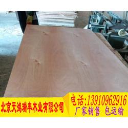 銷售膠合板批發(fā) 銷售膠合板供應(yīng) 銷售膠合板廠家 