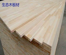 菏澤整體衣柜報(bào)價(jià)單