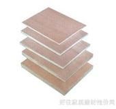 供應(yīng)河北省霸州市王莊子金地膠合板廠專業(yè)供應(yīng)各種優(yōu)質(zhì)膠合板批發(fā)_建筑建材_世界工廠網(wǎng)中國(guó)產(chǎn)品信息庫(kù)
